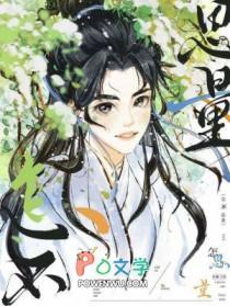 待不思量怎不思量