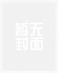 超级杀怪爆装升级系统